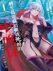 漫画图片批量压缩工具