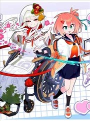 悬疑国漫精选包下载