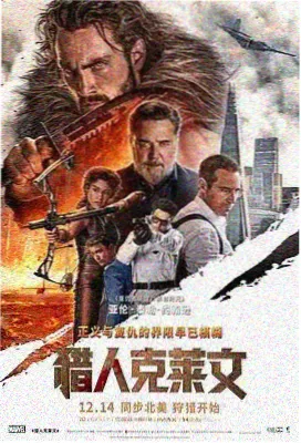多线程漫画下载器极速版