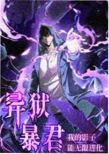 周刊少年系连载漫画下载